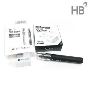 뜸지기 뜸점화장치 / 휴대용 가정용 뜸기구 쑥뜸토치 충전식 쑥뜸기기 열선점화기