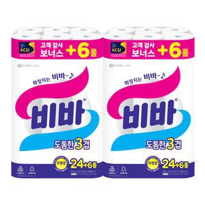 유한킴벌리 비바 도톰한 25m 3겹 30롤 x 2팩 화장지/휴지