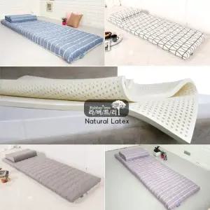 라버트리 그랜디 베트남 천연라텍스 매트리스 + 겉커버 75KG 7.5cm MS