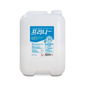 프리나 20L 10L/주정 59% 알콜 알코올 살균소독제