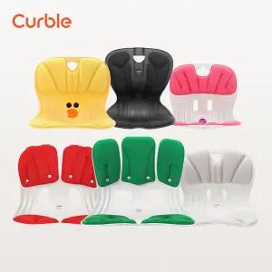 커블체어 바른자세 의자  모음전 신제품