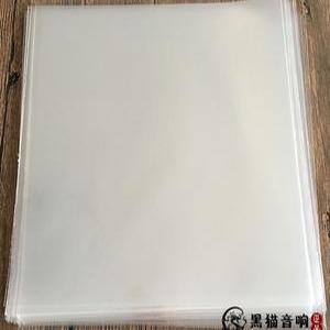 LP겉비닐,속비닐 레코드 보호용