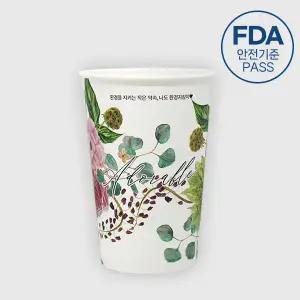 친환경 종이컵 13온스 핫컵 어도러블 1000개 1박스 /국내산