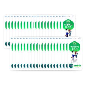 건영 데일리365방역마스크 (KF94)대형/블랙/40매