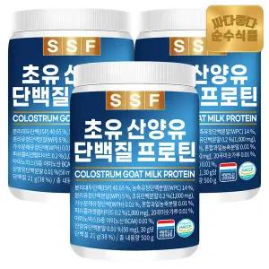 순수식품 초유 산양유 단백질 프로틴 쉐이크 실속형 500g x 3통 / 파우더 유청 퀄리고트 콜라겐