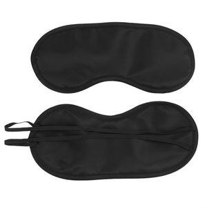 눈가리개 (수면안대 A타입-일반형-벌크) 눈감싸개 숙면 안대