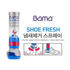 바마 신발냄새제거 스프레이 100ml/신발데오드란트/운동화/구두/발냄새