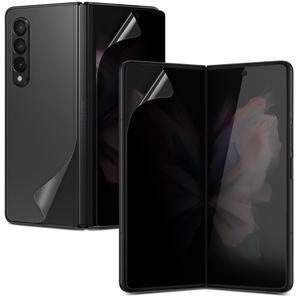 다이아큐브 갤럭시Z폴드3 4 5 사생활보호필름(내면2매+전면2매)+지문방지무광내면2매(중복)