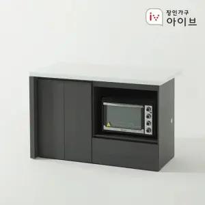 장인가구 아이브 제스트S 대리석 홈바 수납 아일랜드 식탁 1400 렌지대형