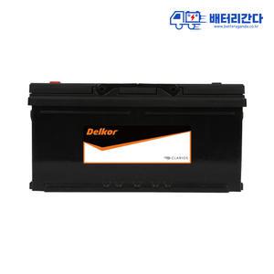 자동차배터리 로케트 델코 바르타 AGM 밧데리 하남 광주 전지역 무료방문교체