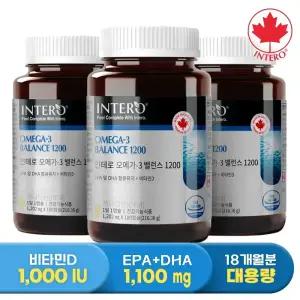 [EPA+DHA 1,100mg] 인테로 오메가3 밸런스 1200 180캡슐 X 3병 (18개월분) 임산부 엔초비 비타민D