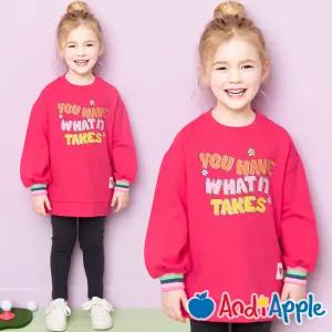 [앤디애플] 로아베이직롱티상하복