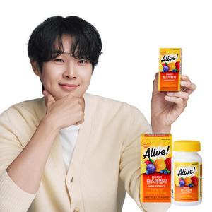 네츄럴라이프 얼라이브 멀티비타민 60정(2개월분), 1개