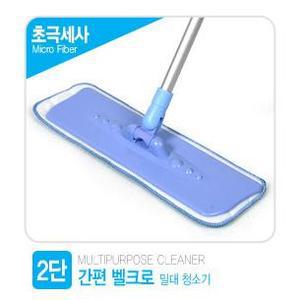 [미스터맙 간편 청소기]초극세사 밀대걸레 바닥 마포대 물걸레 청소용품 대걸레 학교 강당