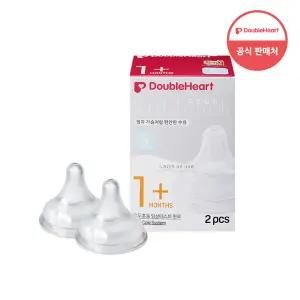더블하트 모유실감 3세대 젖꼭지 S사이즈 2개입