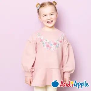 [앤디애플] 취향저격플레어롱티셔츠