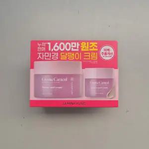 자민경 크레마카라콜 오리지날 프리미어 달팽이 크림 80ml