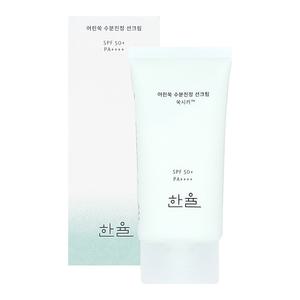 한율 어린쑥 수분진정 선크림 50ml 순한 튜브형선크림