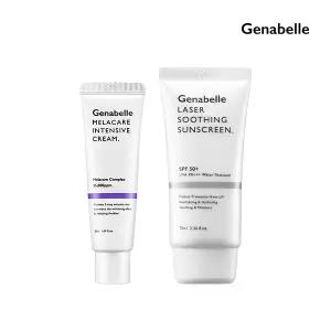 [제나벨] 기미케어 2종 세트 (멜라케어 크림+수딩 선크림)