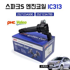 스파크S CUT 점화코일 IC313 이그니션코일 엔진 PHC 순정호환용 25190788 28289935