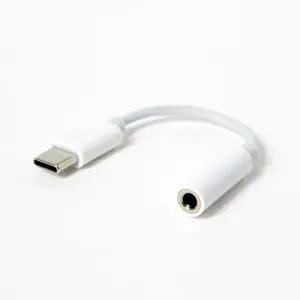 아트박스 C to AUX 젠더