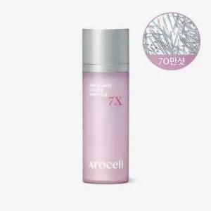 슈퍼 샷 콜트라 앰플 7X