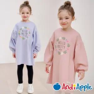 [앤디애플] WIN애정하는프리티원피스