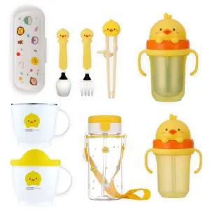 에디슨 프렌즈 신학기 준비물 모음전 한손컵 공기 대접 빨대컵 물병 식판 젓가락 수저세트