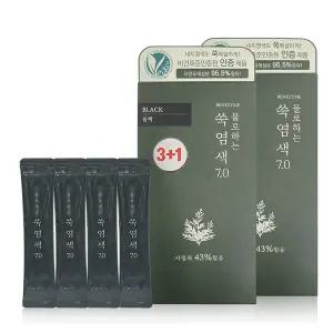 베네자임 물로하는 쑥염색 7.0 블랙X2 (8회분)