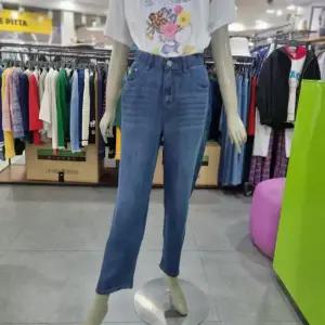 베네통/애플아울렛/레이온100% 일자핏 밴딩 데님 팬츠/ BADPB2531