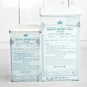 [하프클럽/셀러허브_여성트랜드패션]쓰레기통 20L 접이식 끼워쓰는 종량봉