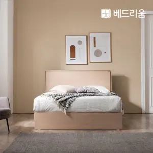 베드리움 루미온 호텔형 수납 침대 SS) Q)