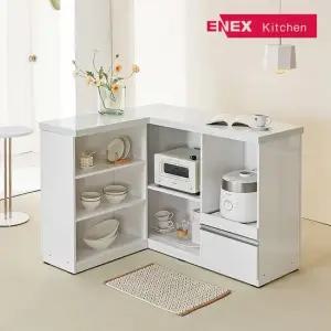 페블스톤 대리석 코너 아일랜드 홈바