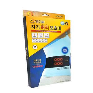 안아파 자기 허리보호대 의료용 자기발생기 네오디뮴자석 16개포함 통증완화에 도움/m사이즈