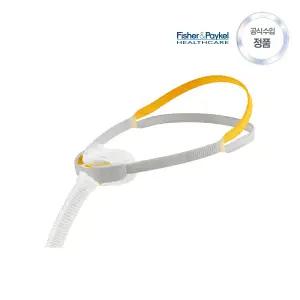 피셔앤파이클 양압기마스크 솔로 필로우 마스크 코골이 수면무호흡증 양압기