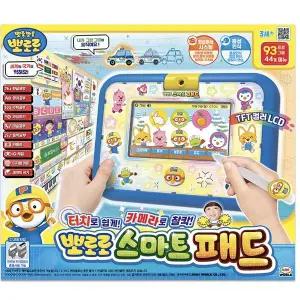 [키움하우스](의정부점)[미미월드] 뽀로로 스마트패드