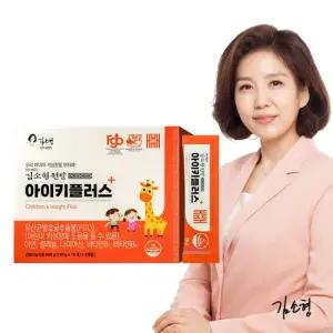 김소형원방 아이키플러스 15포 x 2박스 x 1세트 FGO 유산균발효굴추출물