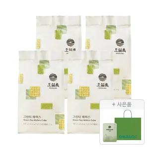 오설록 그린티웨하스 100g, 4개 + 증정(세작 1입, 1개+ 러닝 쇼핑백(소), 1개)