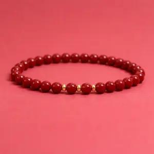 오행팔찌 음양오행 화기운보충 카넬리안 원석팔찌 행운 부적 파워스톤 염주 BR-250158