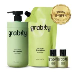 그래비티 카이스트 탈모샴푸 엑스트라 스트롱 1010ml 기획세트 (본품1 + 리필1+ 여행용2)
