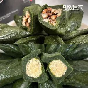 [개별포장] 영광 모싯잎 찐 모시송편 모시떡