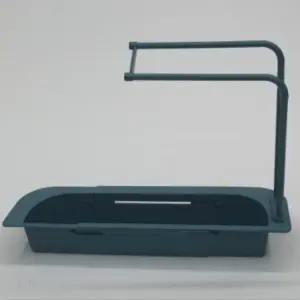 네이비 폭조절 싱크대 내부 거치 선반 행주 걸이 거치 수세미거치대 싱크대수세미걸이