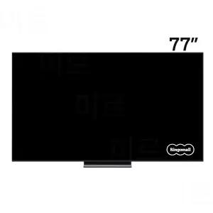 LG전자 올레드 evo AI OLED77C5FNA (스탠드)  TV 77인치(194cm) 링고몰