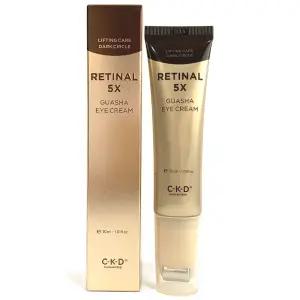 씨케이디 종근당건강 ckd 레티날 5X 괄사 아이크림 30ml