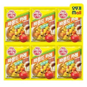 [오뚜기] 바몬드카레골드 순한맛 100g 6개