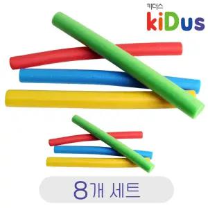 키더스 플레이스틱 8개 세트 길이 75cm 펀스틱 스펀지 폼 막대