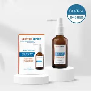 JW 듀크레이 네옵타이드 엑스퍼트 50ml x 2개