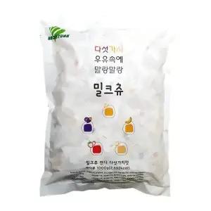 하오리위안 밀크츄 믹스 1kg 5가지맛