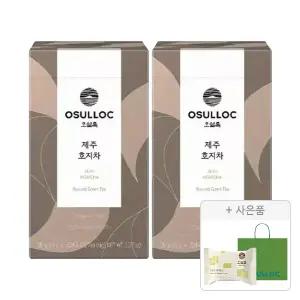 오설록 제주 호지차 티백 20입, 2개 + 증정(그린티웨하스 17g, 1개+러닝 쇼핑백(소), 1개)