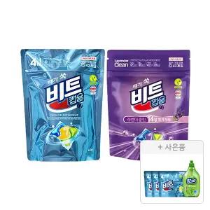 비트 캡슐세제 라벤더클린 42개입, 1개+비트 캡슐세제 42개입,1개 +증정(캡슐세제 5입, 3개+참그린 기름기뽀드득 용기 500g, 1개)